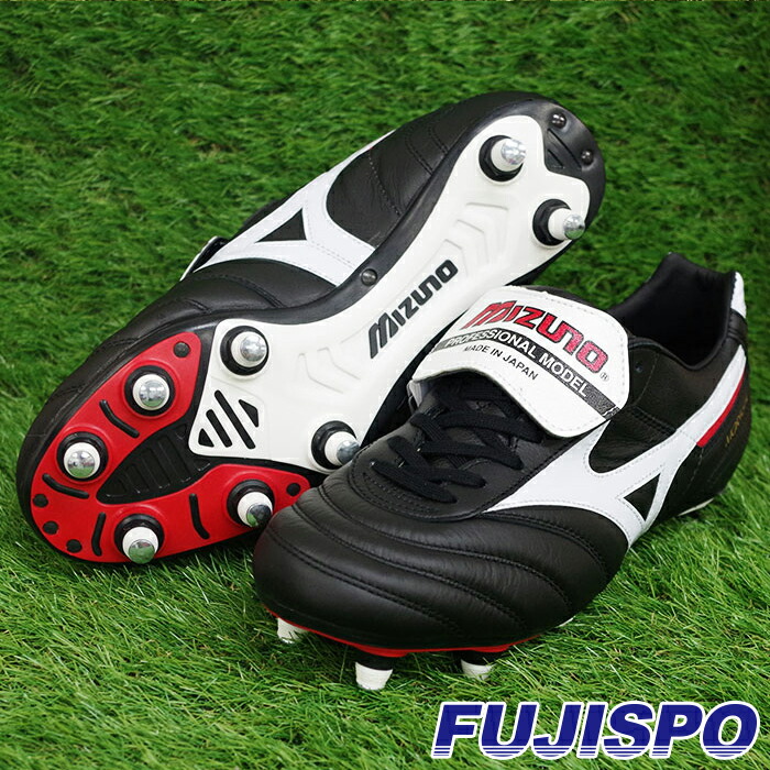 楽天市場】モレリアII SI / MORELIA 2 SI ミズノ(mizuno) サッカー
