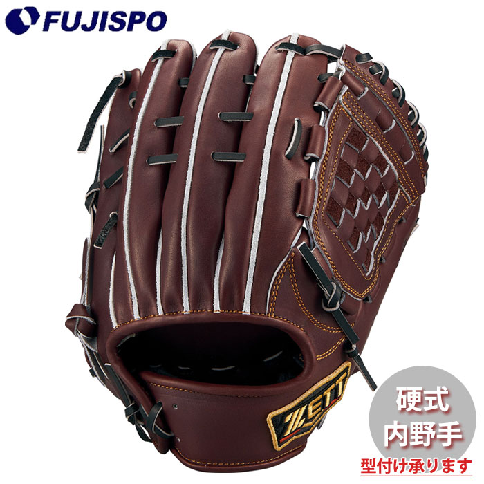 ゼット 硬式 プロステイタス 源田タイプ 二塁手・遊撃手用 BPROG564