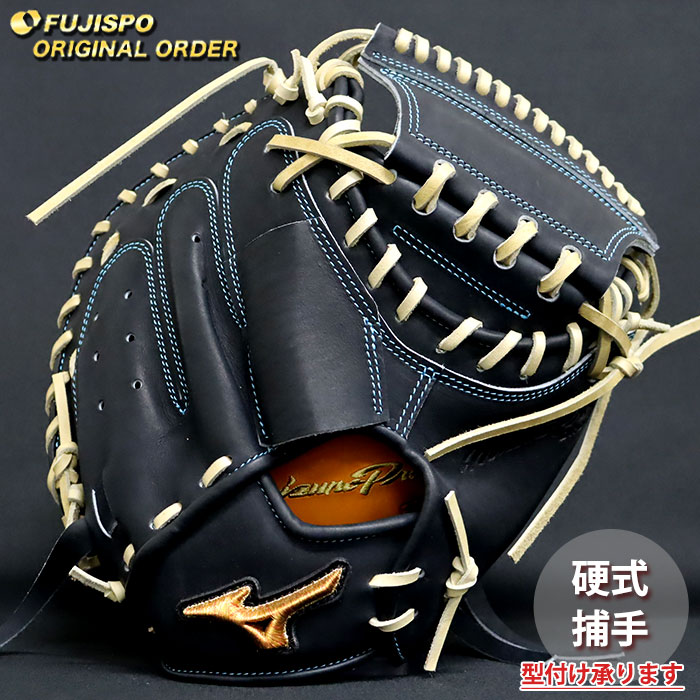 楽天市場】炭谷 ミット（スポーツ・アウトドア）の通販