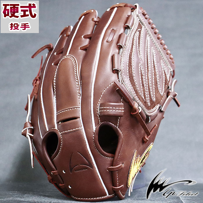 楽天市場】限定 アルモニーア 硬式 グラブ ラグジュアリーコレクション