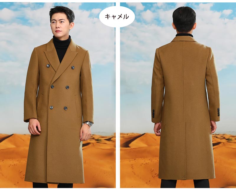 楽天市場】チェスターコート メンズ コート 冬 アウター ロング