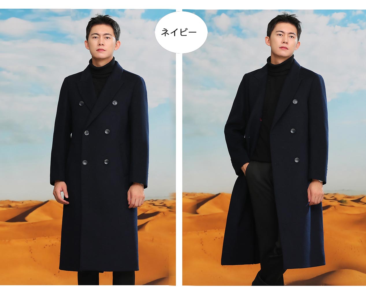 楽天市場】チェスターコート メンズ コート 冬 アウター ロング