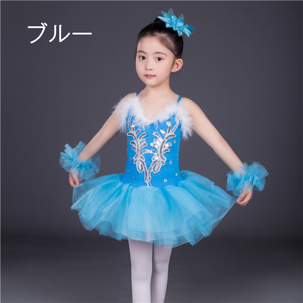 楽天市場】クラシックチュチュ キッズレオタード バレエレオタード