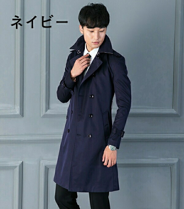 楽天市場】S-6L トレンチコート ダブルブレスト ビジネスコート 秋