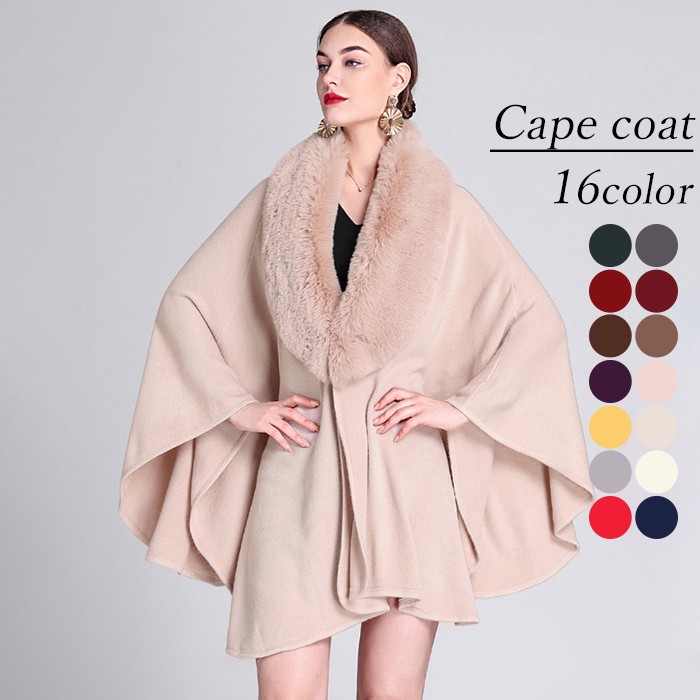 新品タグ付き テッドベイカー ケープコート ポンチョL 4万 2026年最新