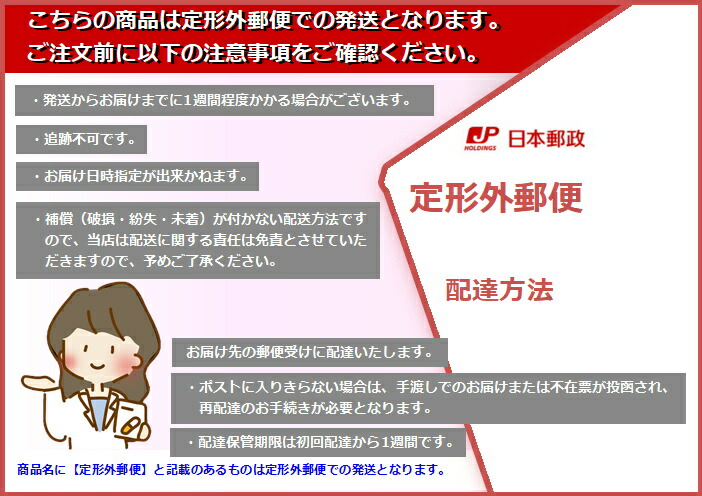 楽天市場】サンヘルス 菊芋イヌリン糖質対策 2.5g×10本 食後の血糖値の
