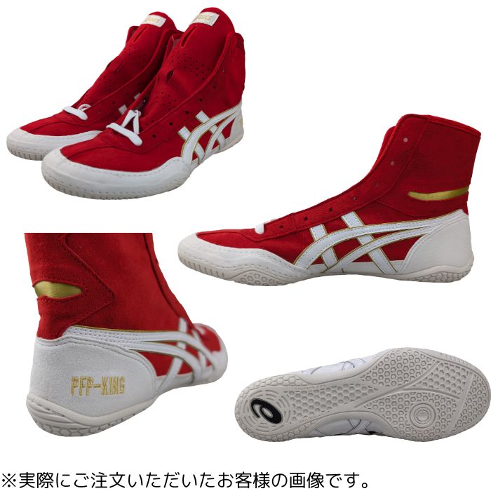 楽天市場】アシックス オーダー レスリングシューズ ボクシング 格闘技
