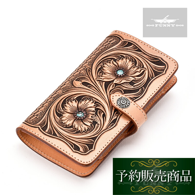 楽天市場】【FUNNY公式ストア】【久保クラフト】 スマートフォンブック