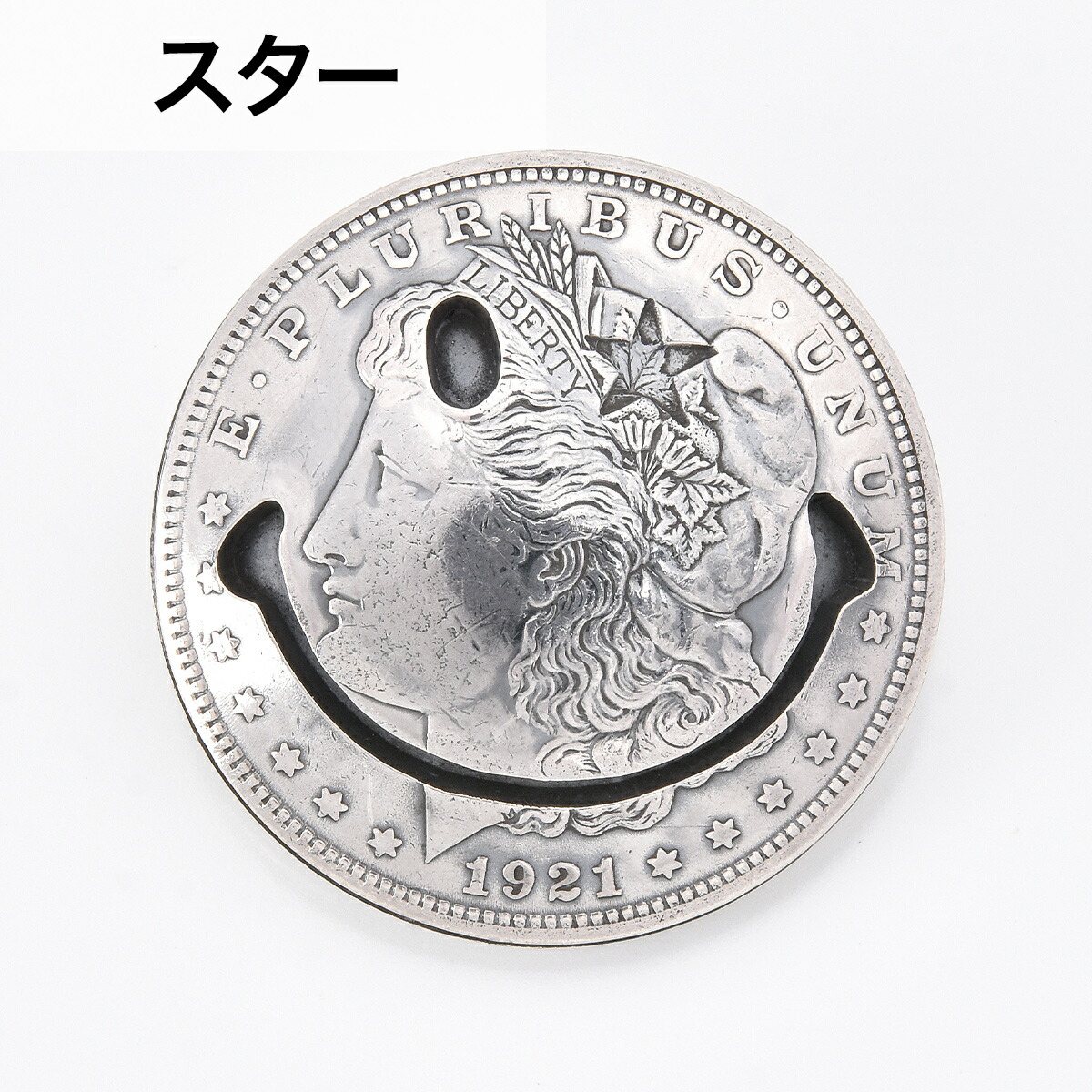 楽天市場】【FUNNY公式ストア】 ノースワークス 1ドル モーガン