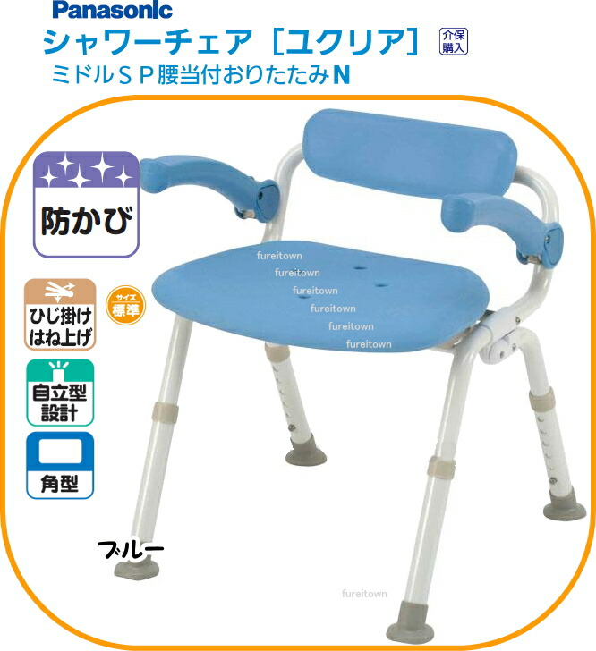 楽天市場】n pn－l42021の通販