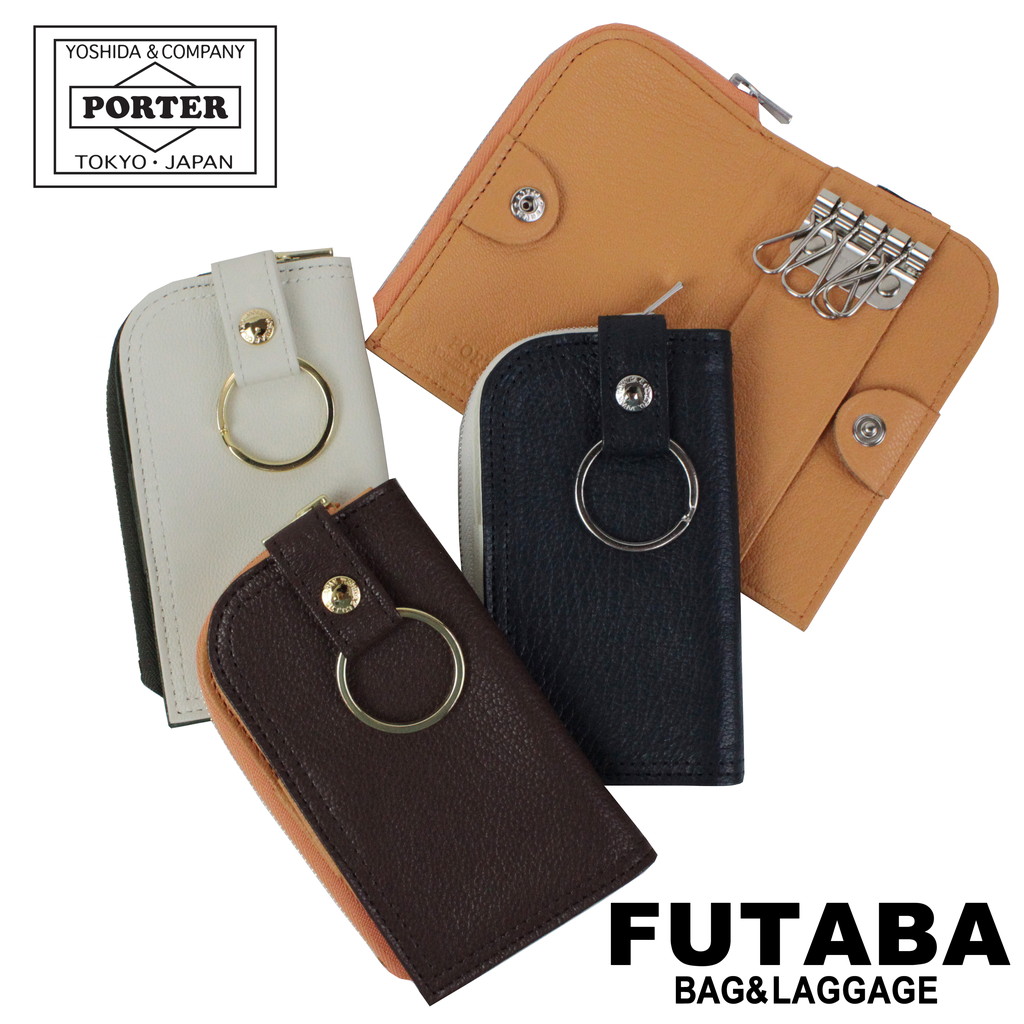 楽天市場】ポーター ダブル キーケース 129-06014 10 ブラック