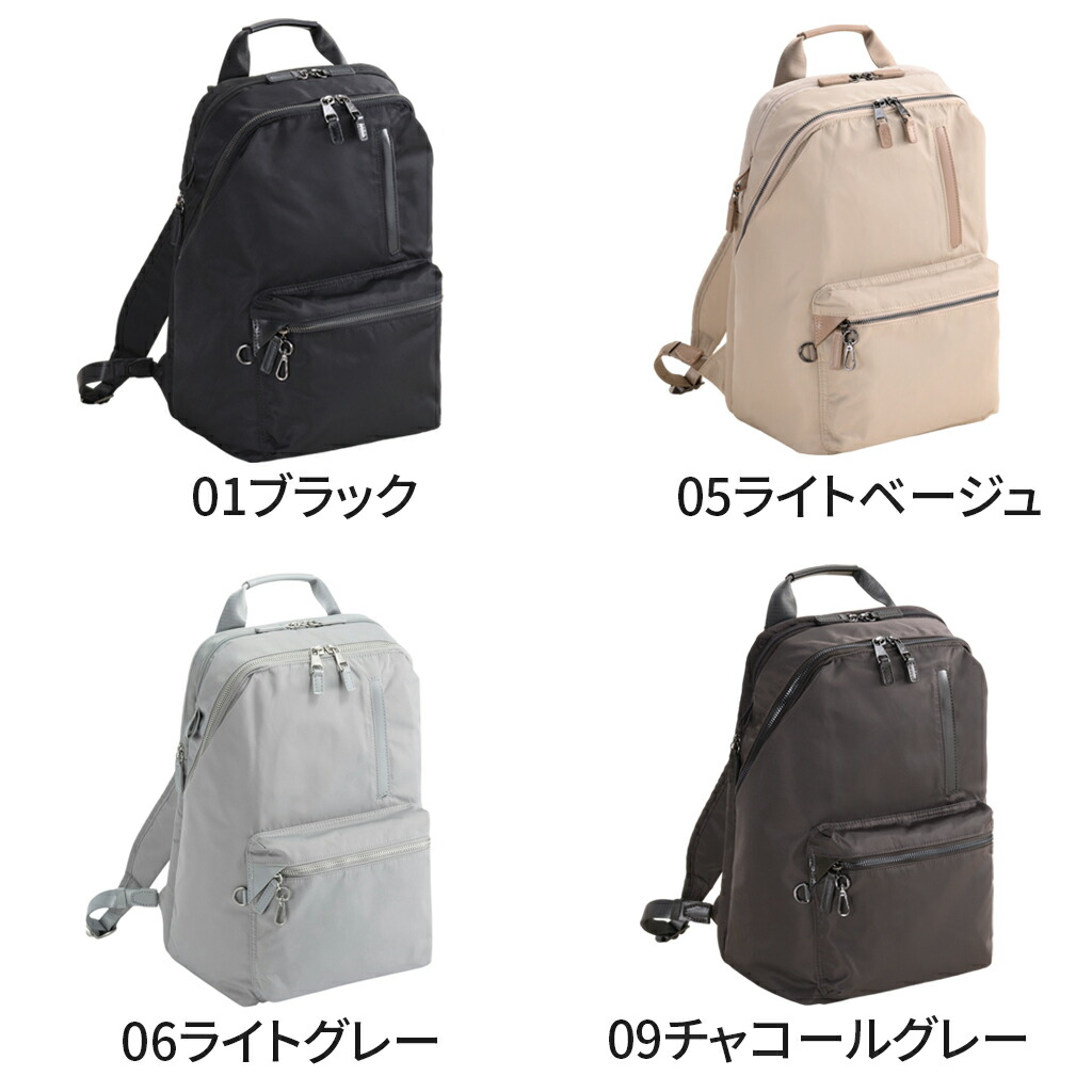 楽天市場】【最大40倍 23日2時迄】【ノベルティ特典】 ダブルアンド