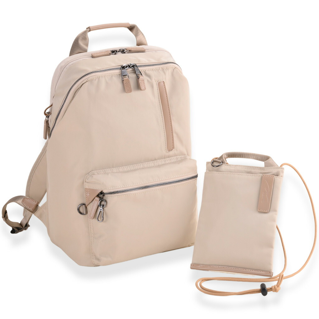 楽天市場】【最大40倍 23日2時迄】【ノベルティ特典】 ダブルアンド