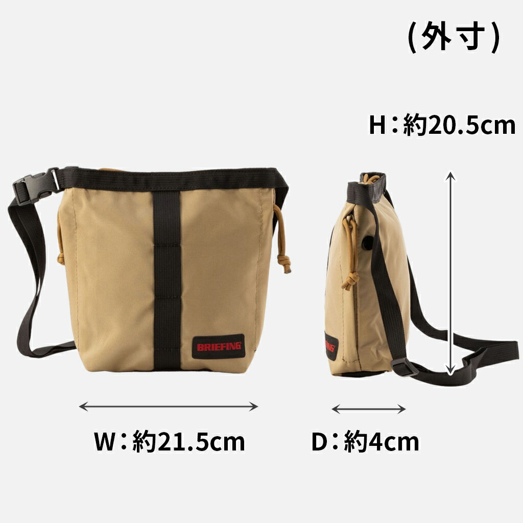 楽天市場】【最大40倍 23日2時迄】ブリーフィング ジャンプ ショルダー
