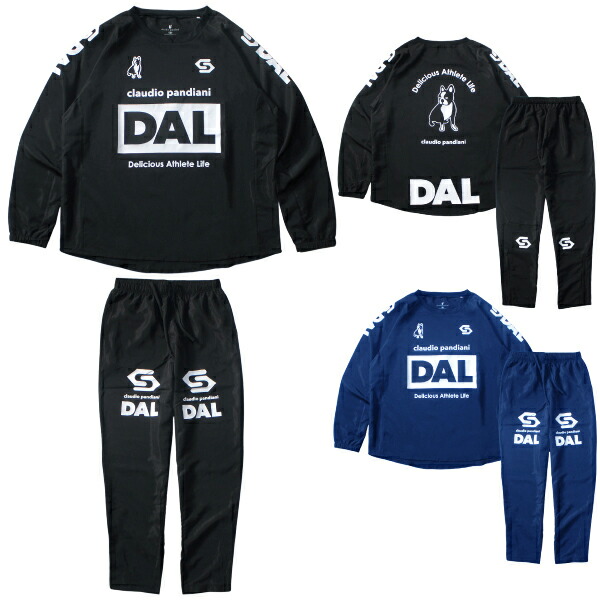 楽天市場】サッカージャンキー ウインドブレーカー（スポーツ