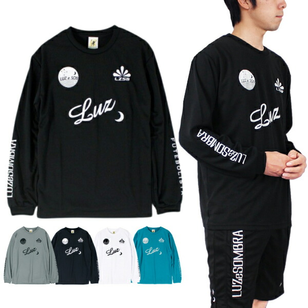 楽天市場】LUZeSOMBRA ルースイソンブラ 長袖 プラクティス シャツ