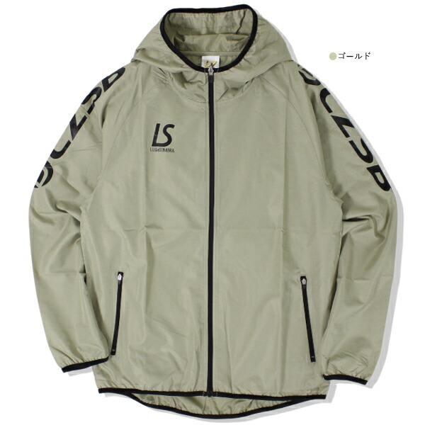 楽天市場】LUZeSOMBRA ルースイソンブラ ジュニア トレーニング ピステ