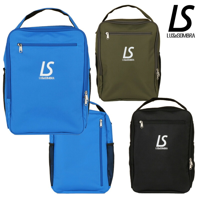 楽天市場】ルースイソンブラ/LUZ e SOMBRA シューズバッグ/ALL IN ONE