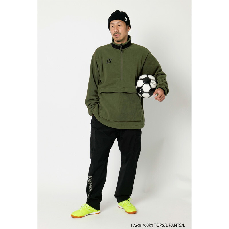 楽天市場】ルースイソンブラ/LUZ e SOMBRA フリーストップス/TWM BIG