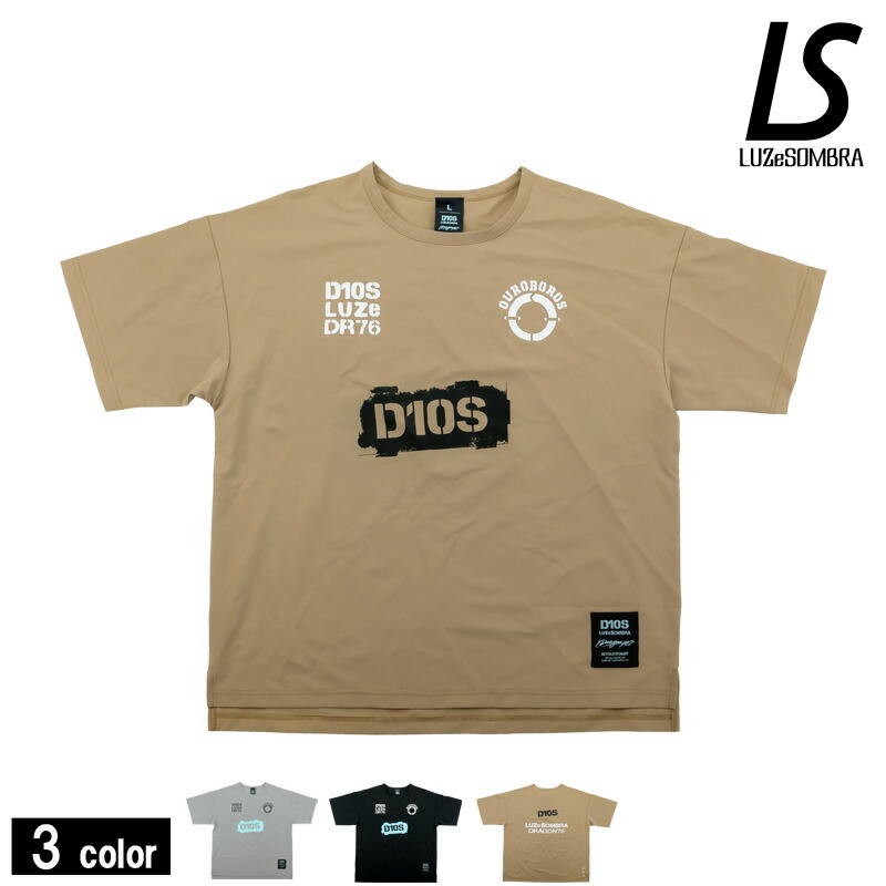楽天市場】ルースイソンブラ/LUZ e SOMBRA プラシャツ/DR76 “Dios