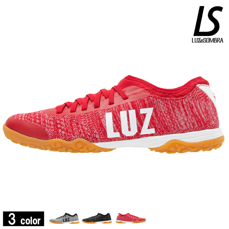 楽天市場】ルースイソンブラ/LUZeSOMBRA フットサルシューズ（ターフ