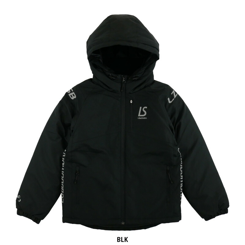 スポーツウェア ルースイソンブラ ジャケット」の人気商品一覧 | 安い