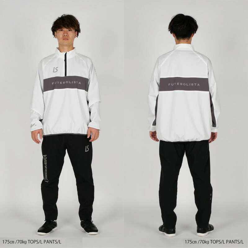 楽天市場】ルースイソンブラ/LUZ e SOMBRA ハーフジップピステトップス