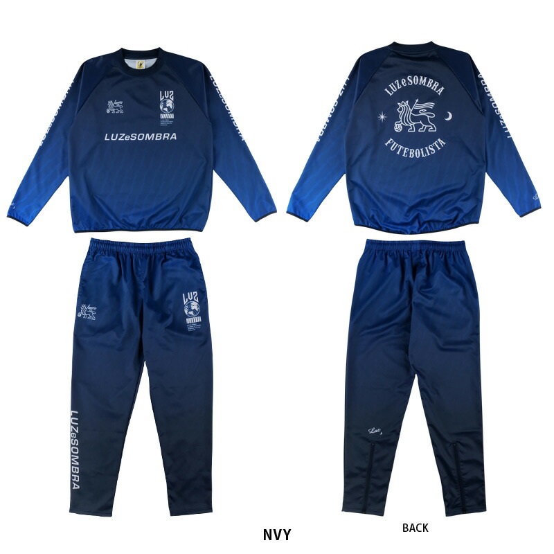 楽天市場】ルースイソンブラ 上下の通販