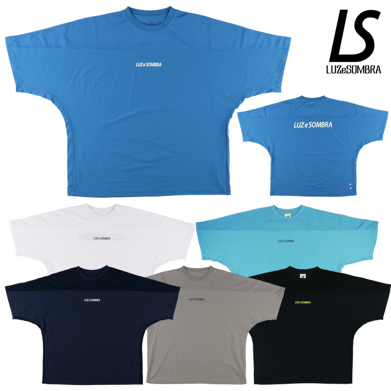 楽天市場】ルースイソンブラ/LUZ e SOMBRA プラクティスシャツ