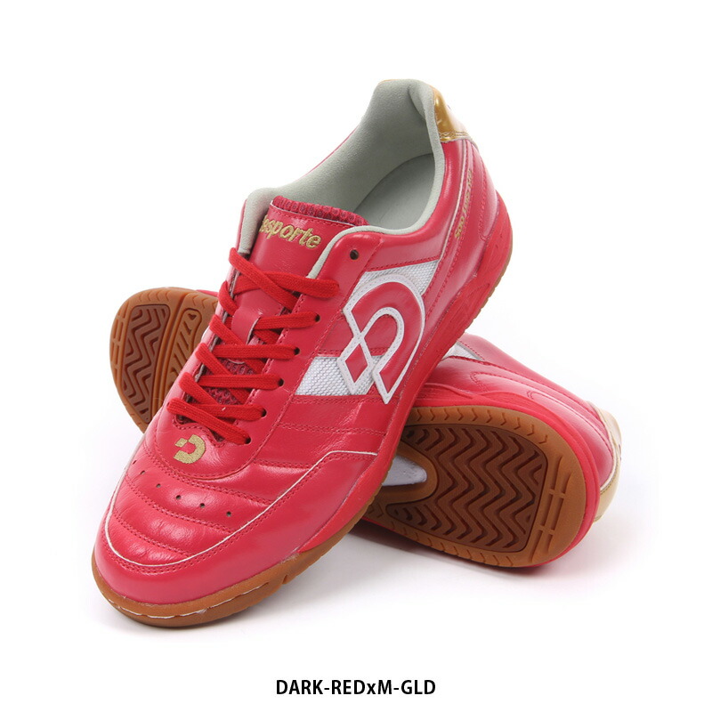 楽天市場】デスポルチ/Desporte フットサルシューズ（インドア/室内用