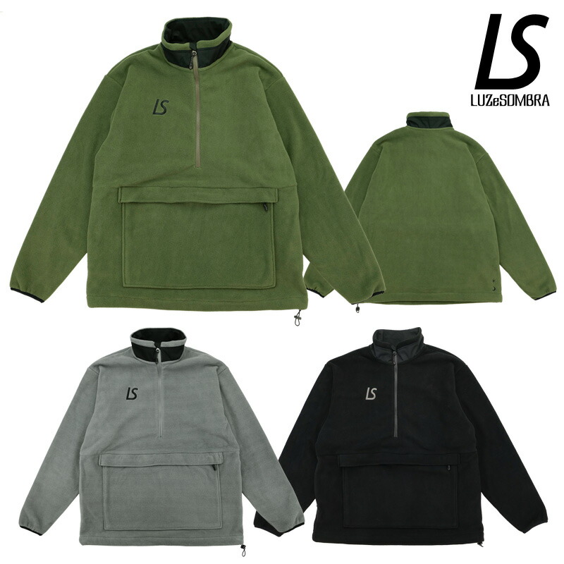 楽天市場】ルースイソンブラ/LUZ e SOMBRA フリーストップス/TWM BIG