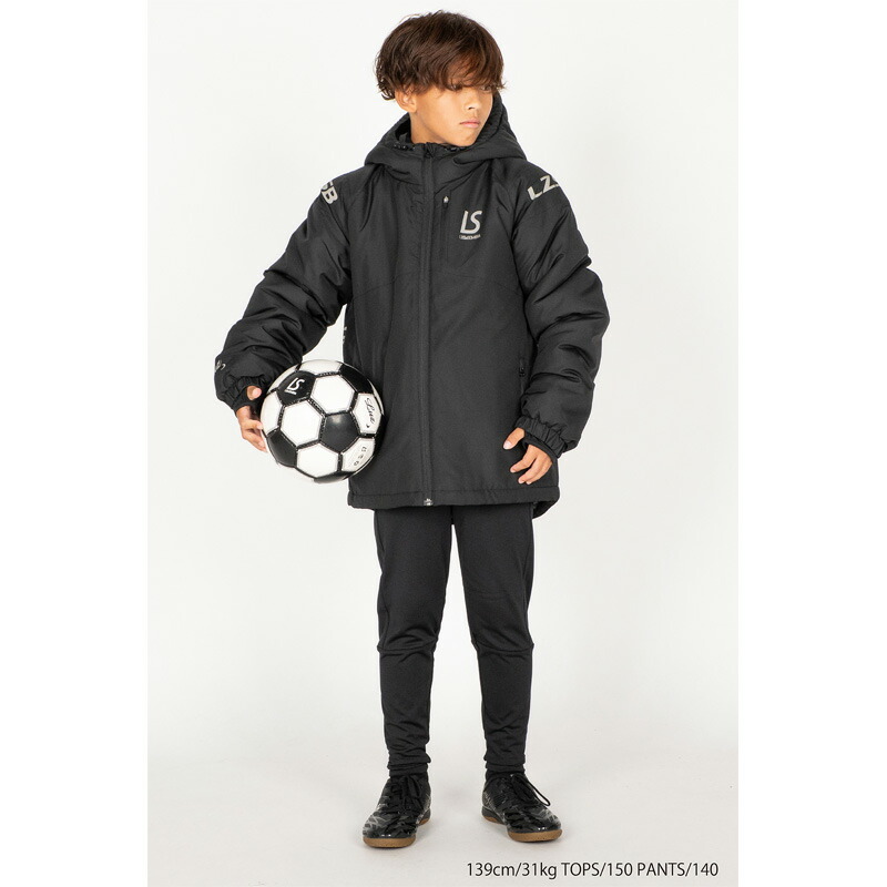 楽天市場】ルースイソンブラ/LUZ e SOMBRA ジュニア中綿ジャケット/Jr