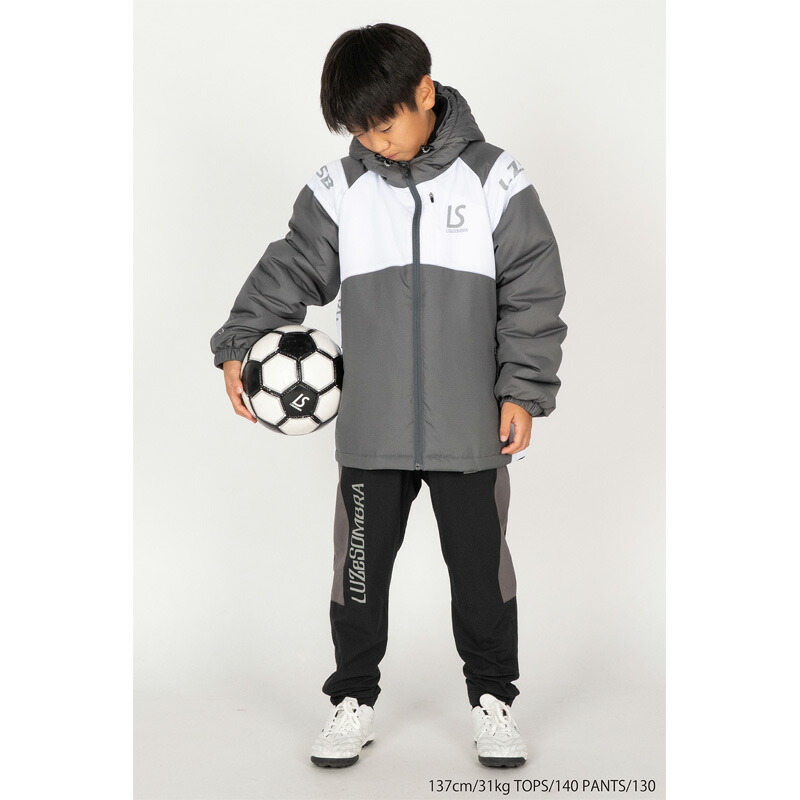 楽天市場】ルースイソンブラ/LUZ e SOMBRA ジュニア中綿ジャケット/Jr