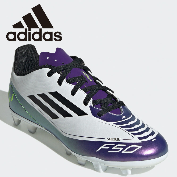 adidas F50 ヘビ柄 サッカースパイク adidas F50 ヘビ柄 サッカー
