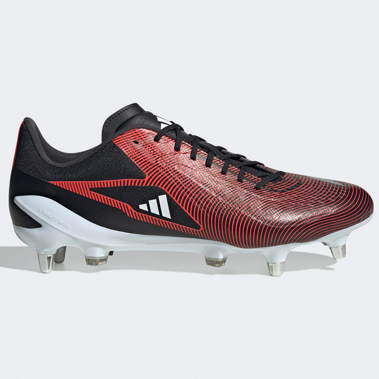 楽天市場】お買い得スペシャルプライス アディダス Adizero RS15