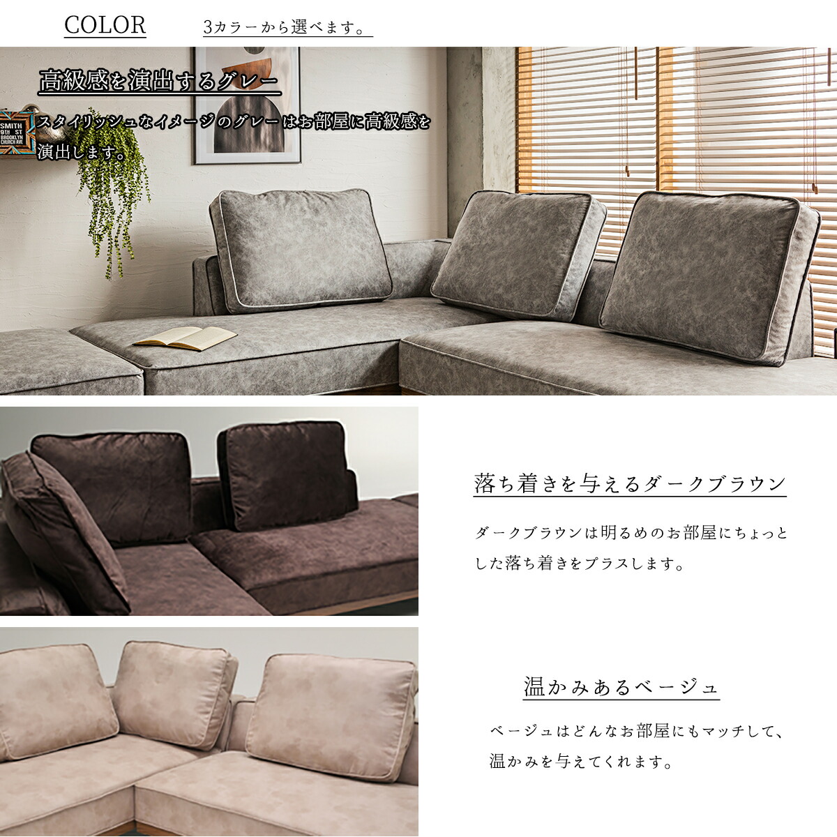 楽天市場】2/23 01:59〆 お買い物マラソン！【開梱設置付】 ソファー l