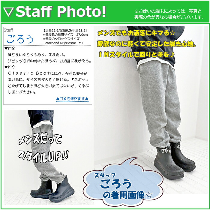 楽天市場】クロックス crocs【メンズ レディース ブーツ】Crush Boot