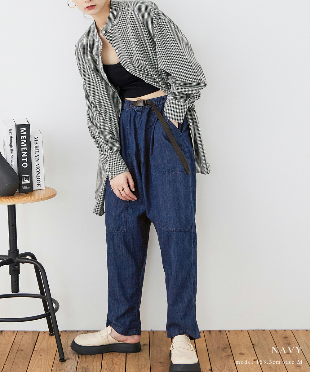 楽天市場】大きいサイズ ビッグポケット サーカスデニムパンツ デニム