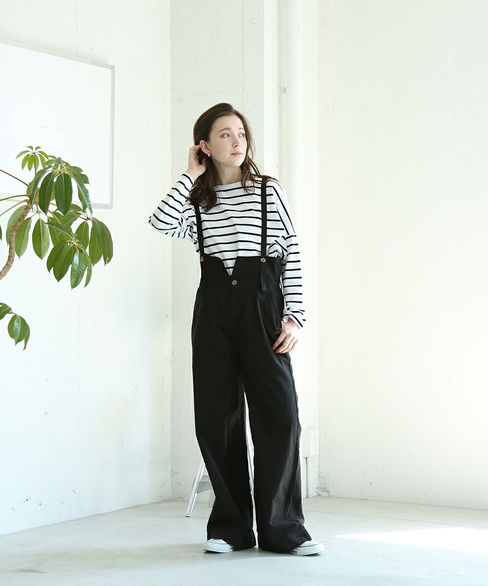 楽天市場】サスペンダー付きハイウェストツイルパンツ レディース