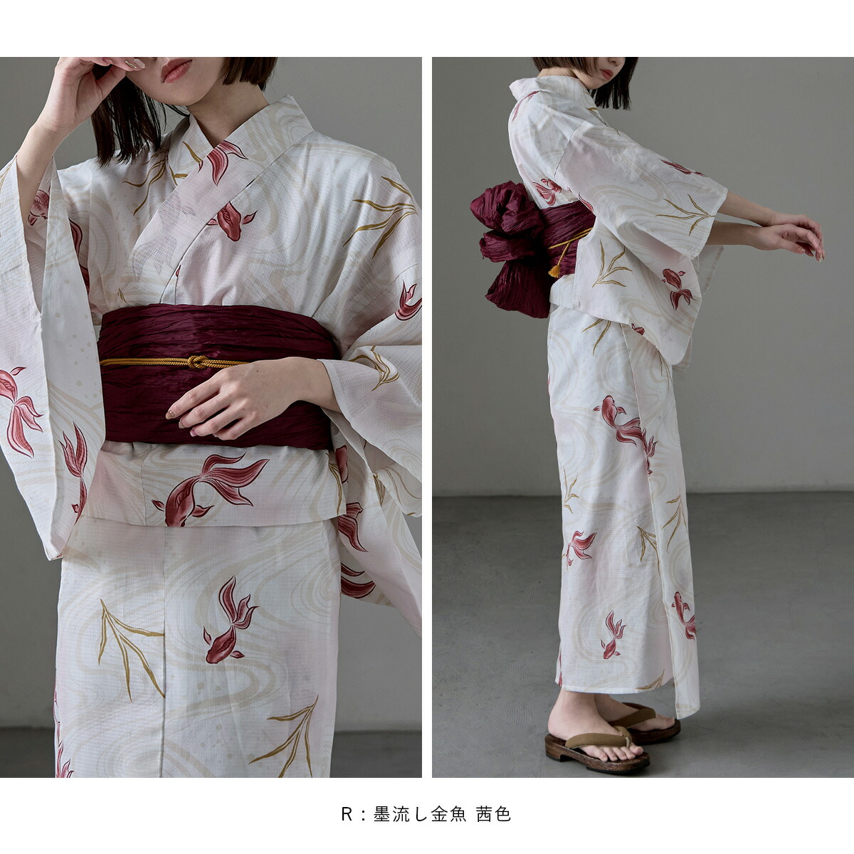 楽天市場】大人浴衣ブランドasaka 着付けのいらない簡単二部式浴衣