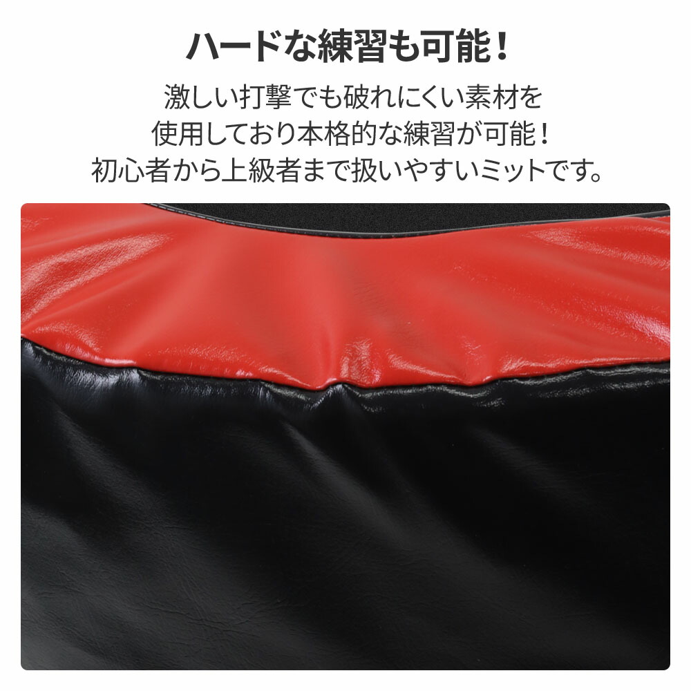 楽天市場】【 全品半額のチャンス☆ 2/23 1:59迄 】 ダミーミット