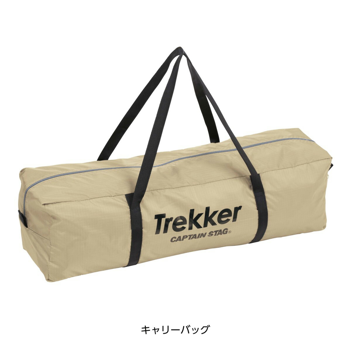 楽天市場】【 10％OFFクーポン対象☆2/20迄 】 キャプテンスタッグ