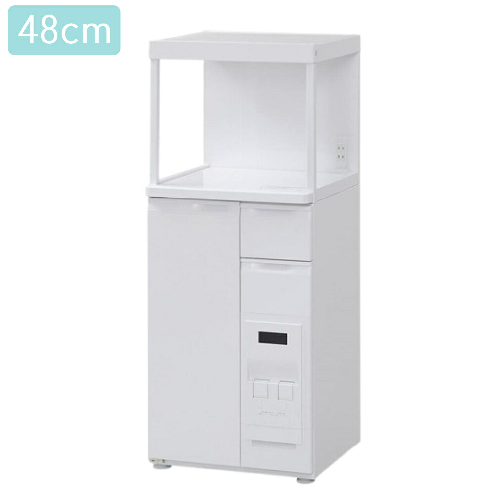 楽天市場】レンジ台 米びつ付き キッチンラック キッチン 収納 【 幅57