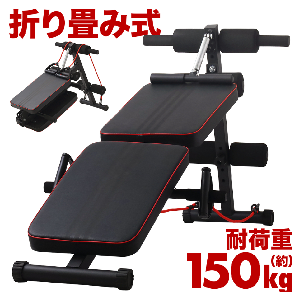 楽天市場】【 全品半額のチャンス☆ 2/23 1:59迄 】 トレーニング