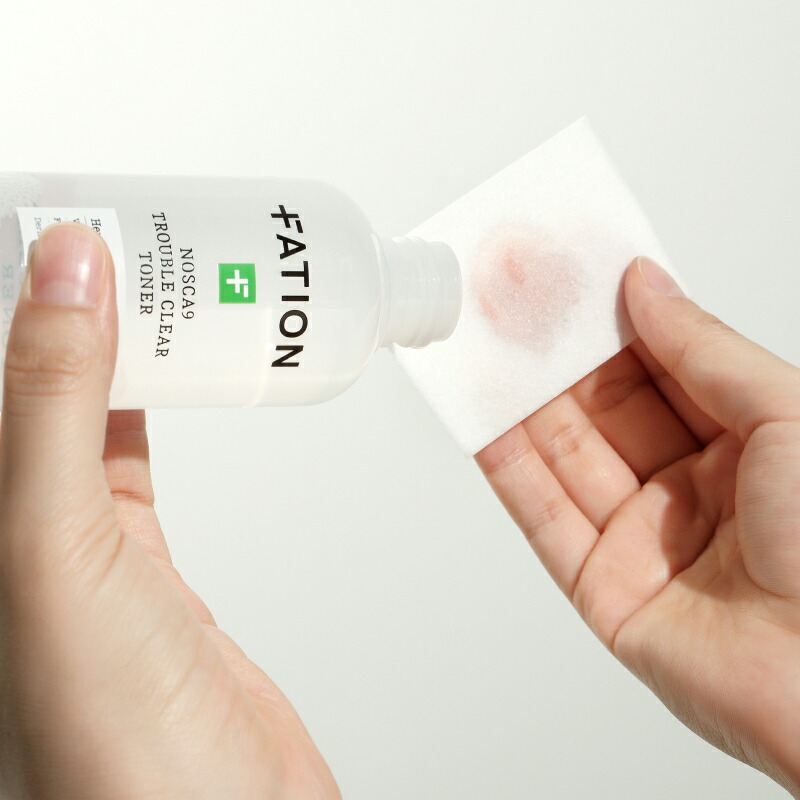 楽天市場】送料無料 トラブル化粧水200ml ニキビ 化粧水 乾燥肌 水分