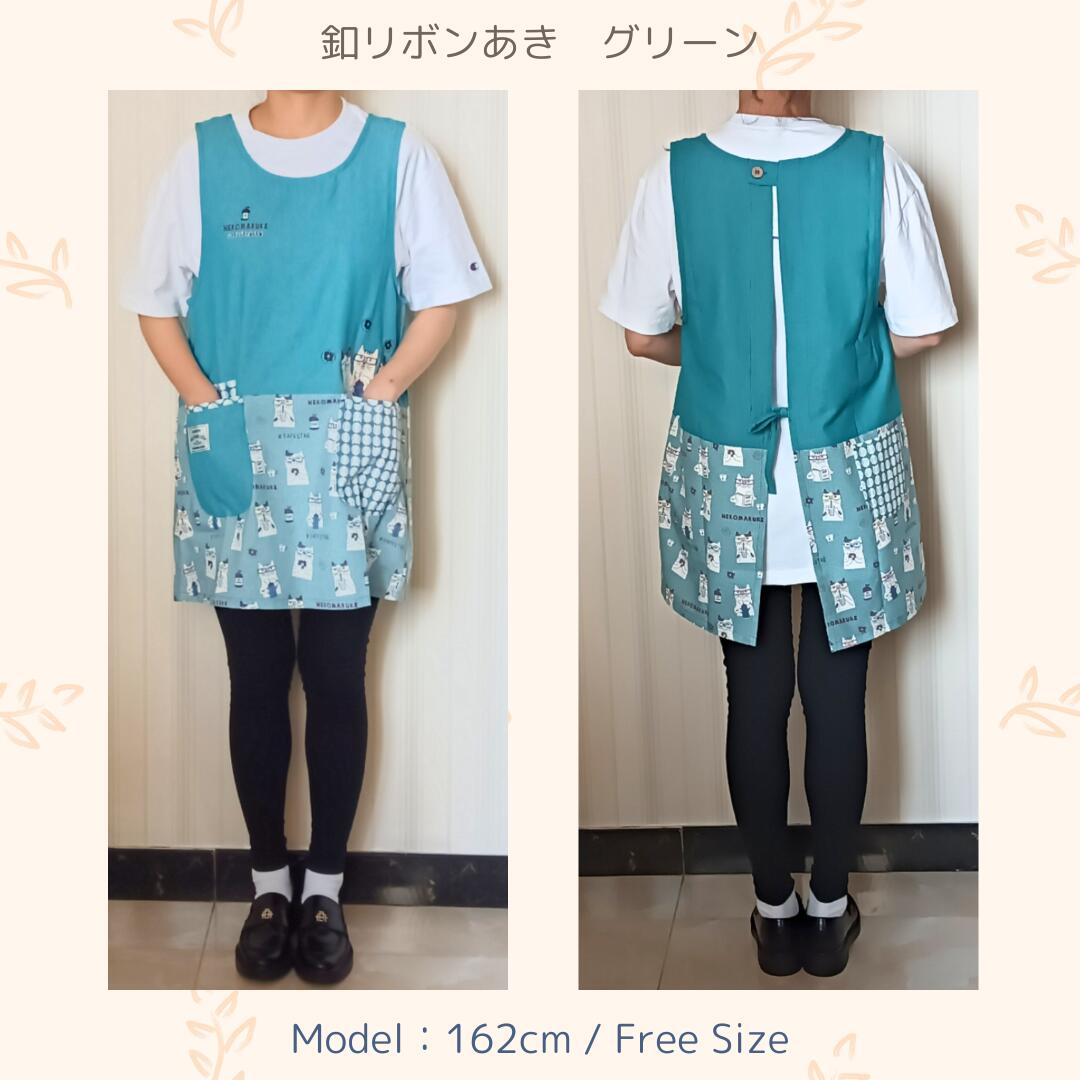 猫柄エプロン 保育士エプロン 春夏 ネコ ねこ 猫 かわいい おしゃれ