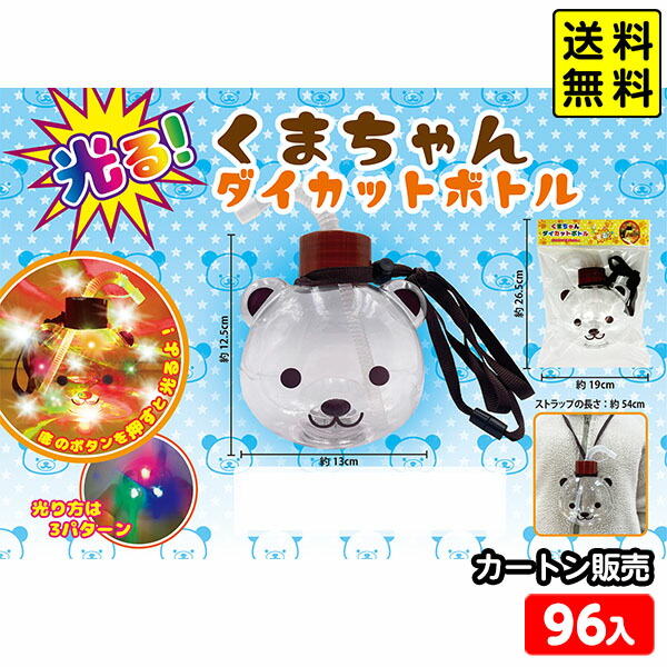 にゃんにゃん 27日まで取り置き品 購入不可 にゃんにゃん 27日まで