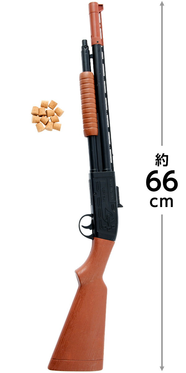 楽天市場】単品 射的用ピストル (コルクガン) 射的銃 { お祭り 縁日