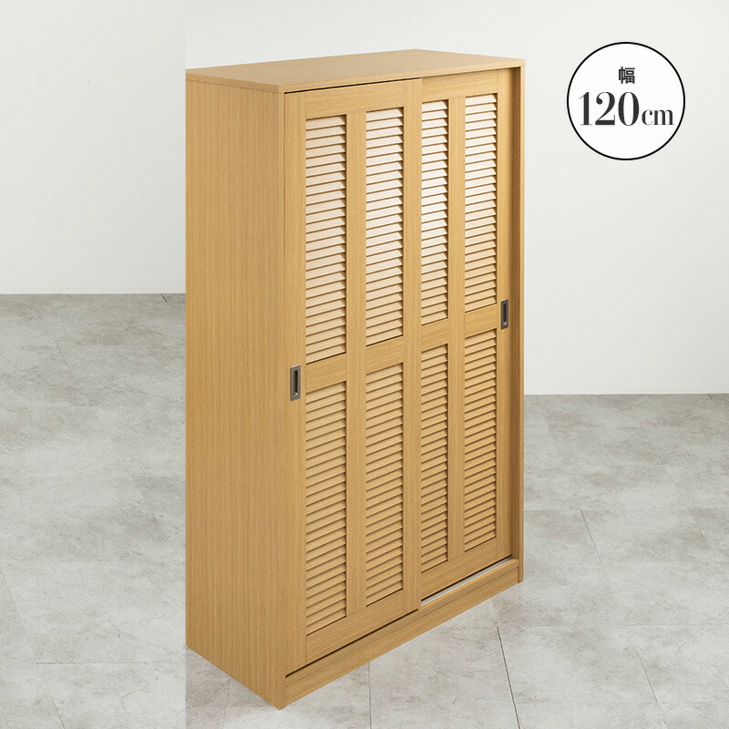 楽天市場】【ポイント5倍☆2/25 12:00〜23:59】 ワードローブ