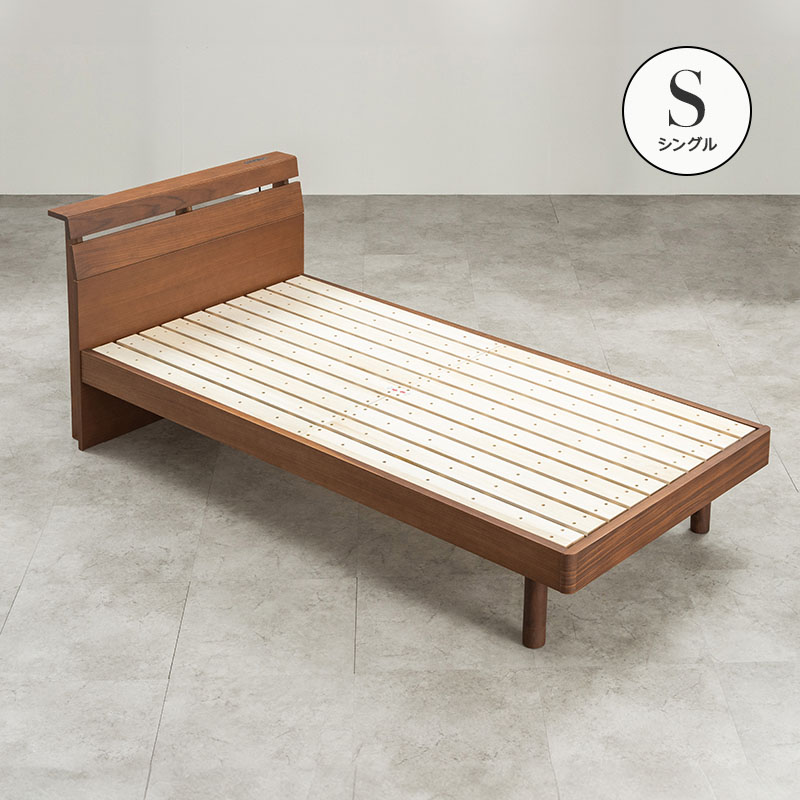 kmt 2台 木製すのこベッドスモール（セミシングル）ウォールナット kmt